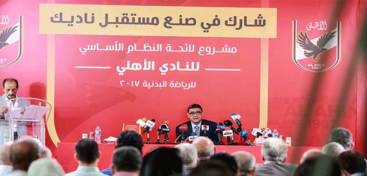 محمود طاهر محمود طاهر